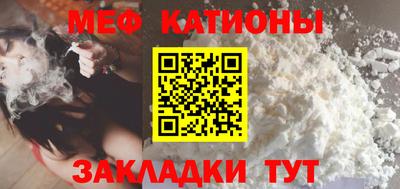 таблы Чебоксары