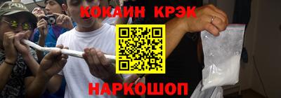 таблы Чебоксары