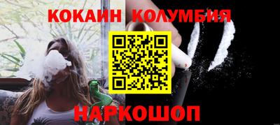мет Чебаркуль