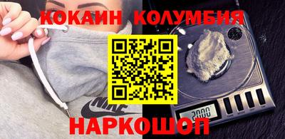 прущие грибы Чапаевск