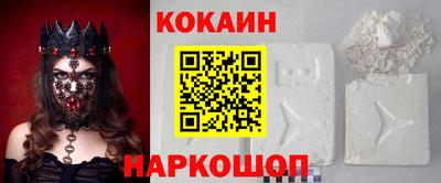 прущие грибы Чапаевск