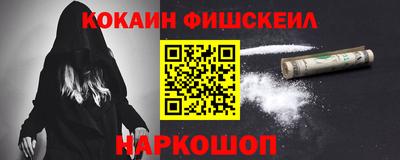 прущие грибы Чапаевск