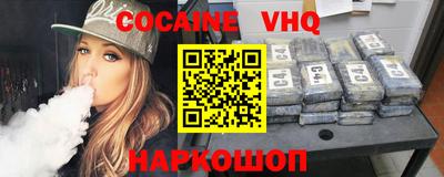 прущие грибы Чапаевск