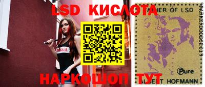 таблы Чебоксары