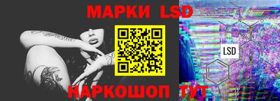 таблы Чебоксары