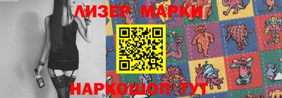 таблы Чебоксары