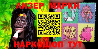таблы Чебоксары
