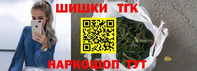 мет Чебаркуль
