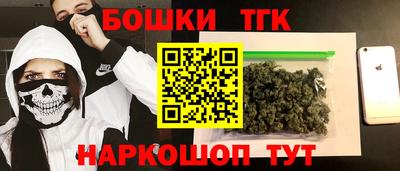 таблы Чебоксары