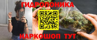 мет Чебаркуль
