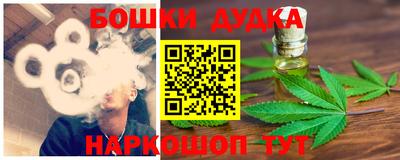 мет Чебаркуль