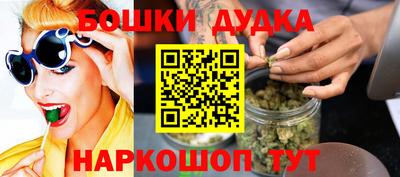 мет Чебаркуль
