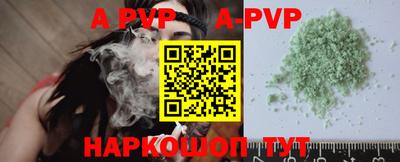 таблы Чебоксары
