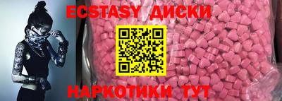таблы Чебоксары
