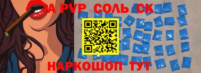 таблы Чебоксары