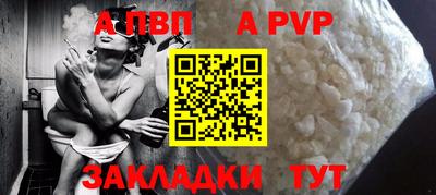 мет Чебаркуль