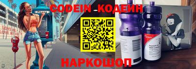 таблы Чебоксары