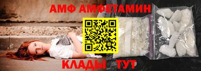 мет Чебаркуль