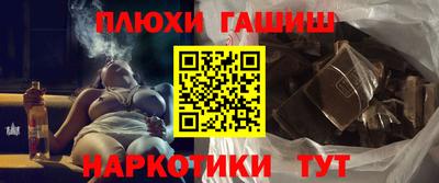 мет Чебаркуль
