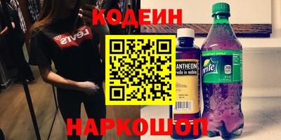 мет Чебаркуль