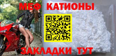 таблы Чебоксары